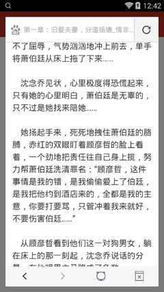 菲律宾遣返以后都是黑名单吗？黑名单以后如何入境？_菲律宾签证网